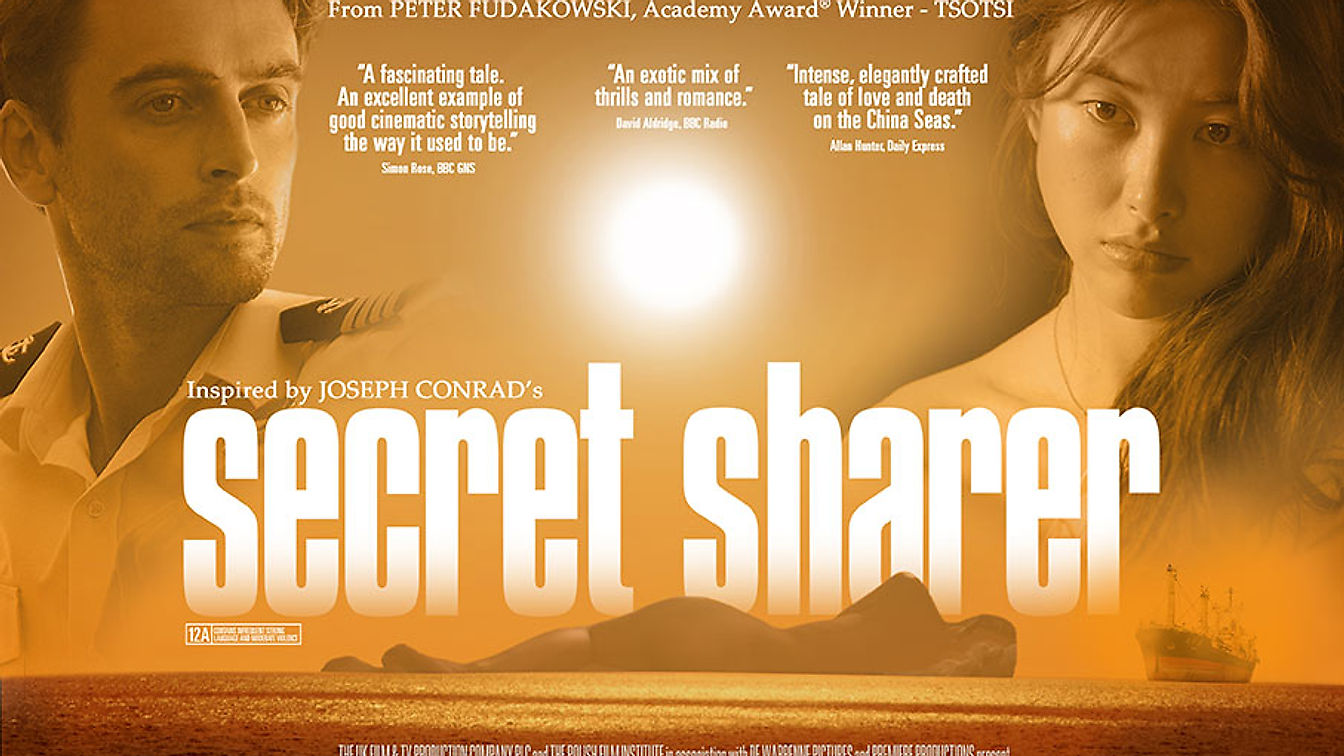 Secret Sharer (2014) - Trailer